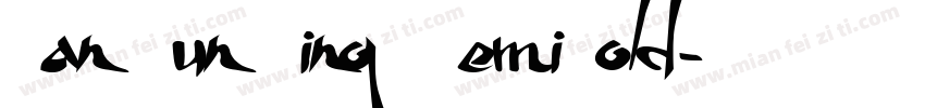 Fan Wun Ming SemiBold字体转换